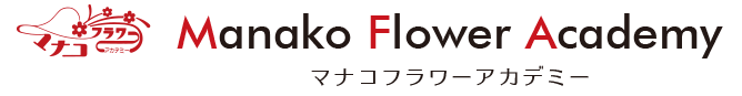 Manako Flower Academy